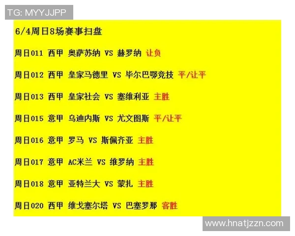 德国与波兰足球对决视频直播观看指南及比赛前瞻分析